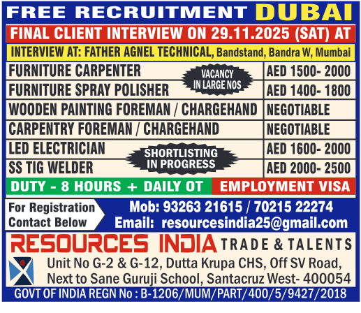 Assignment Abroad Times, Assignment Abroad Jobs, abroad assignment newspaper today, abroad times, gulf jobs news paper, assignment abroad times, abroad times newspaper today, abroad times today, assignment abroad times today pdf, assignment abroad times newspaper today, gulfwalkin, gulf jobs newspaper news, gulf job, gulf jobs, gulf employment, gulf jobs vacancy, gulf job vacancy, gulf job vacancies, today gulf job vacancy, gulf job paper,