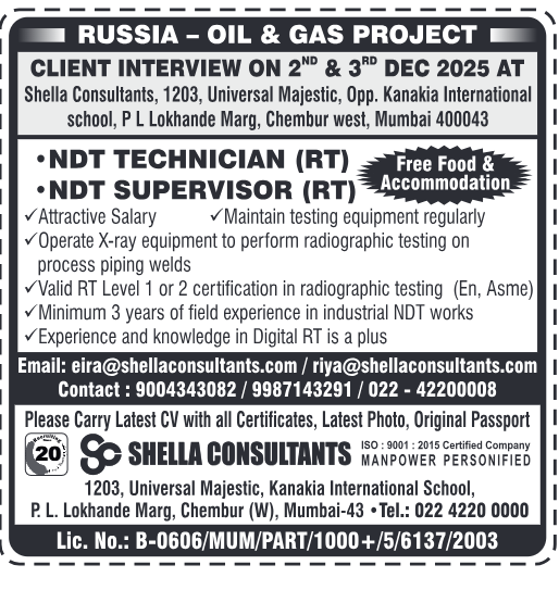 Assignment Abroad Times, Assignment Abroad Jobs, abroad assignment newspaper today, abroad times, gulf jobs news paper, assignment abroad times, abroad times newspaper today, abroad times today, assignment abroad times today pdf, assignment abroad times newspaper today, gulfwalkin, gulf jobs newspaper news, gulf job, gulf jobs, gulf employment, gulf jobs vacancy, gulf job vacancy, gulf job vacancies, today gulf job vacancy, gulf job paper,