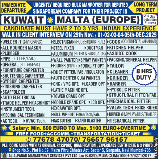 Assignment Abroad Times, Assignment Abroad Jobs, abroad assignment newspaper today, abroad times, gulf jobs news paper, assignment abroad times, abroad times newspaper today, abroad times today, assignment abroad times today pdf, assignment abroad times newspaper today, gulfwalkin, gulf jobs newspaper news, gulf job, gulf jobs, gulf employment, gulf jobs vacancy, gulf job vacancy, gulf job vacancies, today gulf job vacancy, gulf job paper,gulftalent,Dubai jobs,naukrigulf, chat, chat gtp, job bank, job bank Canada, jobbank, job bank employer login, iran job vacancy, caribbean jobs , caribbeanjobs, human resource job vacancy, jobs in Jamaica, usd to php, remitly, usd to pkr, remitly login, western union, inflation calculator, bls, bureau of labor statistics, cpi, occupational outlook handbook, us career institute, property finder Qatar, property finder, ggfdu tgg td k,v hg,uf r'v, beverly hills tower west bay, qatarrent,