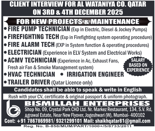 Assignment Abroad Times, Assignment Abroad Jobs, abroad assignment newspaper today, abroad times, gulf jobs news paper, assignment abroad times, abroad times newspaper today, abroad times today, assignment abroad times today pdf, assignment abroad times newspaper today, gulfwalkin, gulf jobs newspaper news, gulf job, gulf jobs, gulf employment, gulf jobs vacancy, gulf job vacancy, gulf job vacancies, today gulf job vacancy, gulf job paper,gulftalent,Dubai jobs,naukrigulf, chat, chat gtp, job bank, job bank Canada, jobbank, job bank employer login, iran job vacancy, caribbean jobs , caribbeanjobs, human resource job vacancy, jobs in Jamaica, usd to php, remitly, usd to pkr, remitly login, western union, inflation calculator, bls, bureau of labor statistics, cpi, occupational outlook handbook, us career institute, property finder Qatar, property finder, ggfdu tgg td k,v hg,uf r'v, beverly hills tower west bay, qatarrent,
