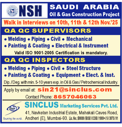 Assignment Abroad Times, Assignment Abroad Jobs , Assignment Abroad Times Today PDF ,Gulf Jobs Assignment Abroad Times,Abroad Jobs 2025 Overseas Jobs for Indians ,Abroad Times Newspaper Abroad Times Jobs Vacancy ,Latest Gulf Jobs Paper, Abroad Job Consultancy in India assignmentsgulftimes