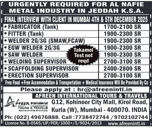 Assignment Abroad Times, Assignment Abroad Jobs, abroad assignment newspaper today, abroad times, gulf jobs news paper, assignment abroad times, abroad times newspaper today, abroad times today, assignment abroad times today pdf, assignment abroad times newspaper today, gulfwalkin, gulf jobs newspaper news, gulf job, gulf jobs, gulf employment, gulf jobs vacancy, gulf job vacancy, gulf job vacancies, today gulf job vacancy, gulf job paper,gulftalent,Dubai jobs,naukrigulf, chat, chat gtp, job bank, job bank Canada, jobbank, job bank employer login, iran job vacancy, caribbean jobs , caribbeanjobs, human resource job vacancy, jobs in Jamaica, usd to php, remitly, usd to pkr, remitly login, western union, inflation calculator, bls, bureau of labor statistics, cpi, occupational outlook handbook, us career institute, property finder Qatar, property finder, ggfdu tgg td k,v hg,uf r'v, beverly hills tower west bay, qatarrent,