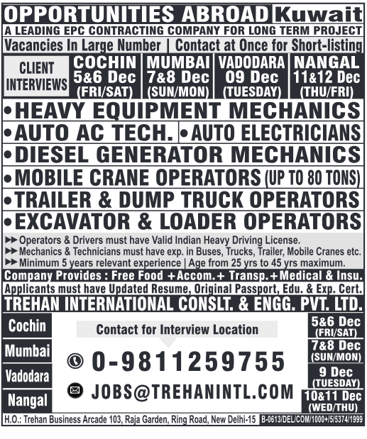 Assignment Abroad Times, Assignment Abroad Jobs, abroad assignment newspaper today, abroad times, gulf jobs news paper, assignment abroad times, abroad times newspaper today, abroad times today, assignment abroad times today pdf, assignment abroad times newspaper today, gulfwalkin, gulf jobs newspaper news, gulf job, gulf jobs, gulf employment, gulf jobs vacancy, gulf job vacancy, gulf job vacancies, today gulf job vacancy, gulf job paper,gulftalent,Dubai jobs,naukrigulf, chat, chat gtp, job bank, job bank Canada, jobbank, job bank employer login, iran job vacancy, caribbean jobs , caribbeanjobs, human resource job vacancy, jobs in Jamaica, usd to php, remitly, usd to pkr, remitly login, western union, inflation calculator, bls, bureau of labor statistics, cpi, occupational outlook handbook, us career institute, property finder Qatar, property finder, ggfdu tgg td k,v hg,uf r'v, beverly hills tower west bay, qatarrent,