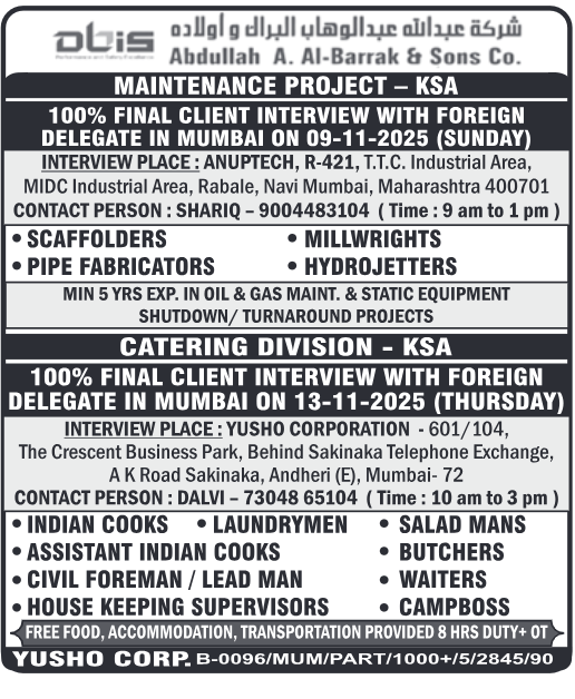 Assignment Abroad Times, Assignment Abroad Jobs , Assignment Abroad Times Today PDF ,Gulf Jobs Assignment Abroad Times,Abroad Jobs 2025 Overseas Jobs for Indians ,Abroad Times Newspaper Abroad Times Jobs Vacancy ,Latest Gulf Jobs Paper, Abroad Job Consultancy in India assignmentsgulftimes