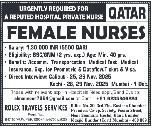 Assignment Abroad Times, Assignment Abroad Jobs , Assignment Abroad Times Today PDF ,Gulf Jobs Assignment Abroad Times,Abroad Jobs 2025 Overseas Jobs for Indians ,Abroad Times Newspaper Abroad Times Jobs Vacancy ,Latest Gulf Jobs Paper, Abroad Job Consultancy in India assignmentsgulftimes