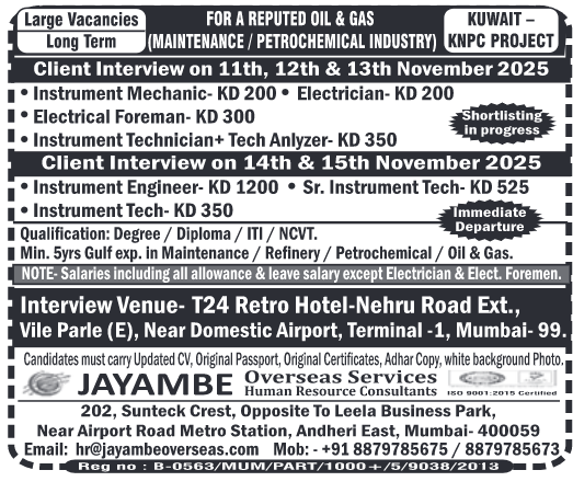 Assignment Abroad Times, Assignment Abroad Jobs , Assignment Abroad Times Today PDF ,Gulf Jobs Assignment Abroad Times,Abroad Jobs 2025 Overseas Jobs for Indians ,Abroad Times Newspaper Abroad Times Jobs Vacancy ,Latest Gulf Jobs Paper, Abroad Job Consultancy in India assignmentsgulftimes