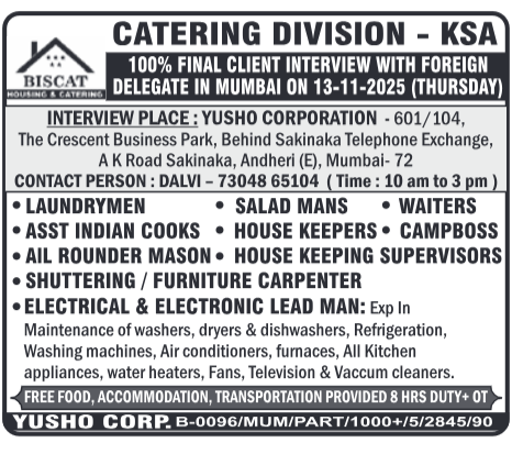 Assignment Abroad Times, Assignment Abroad Jobs , Assignment Abroad Times Today PDF ,Gulf Jobs Assignment Abroad Times,Abroad Jobs 2025 Overseas Jobs for Indians ,Abroad Times Newspaper Abroad Times Jobs Vacancy ,Latest Gulf Jobs Paper, Abroad Job Consultancy in India assignmentsgulftimes