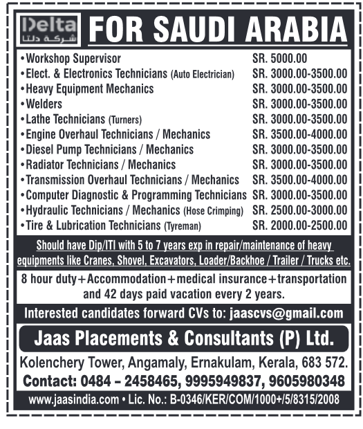 Delta Company – Saudi Arabia