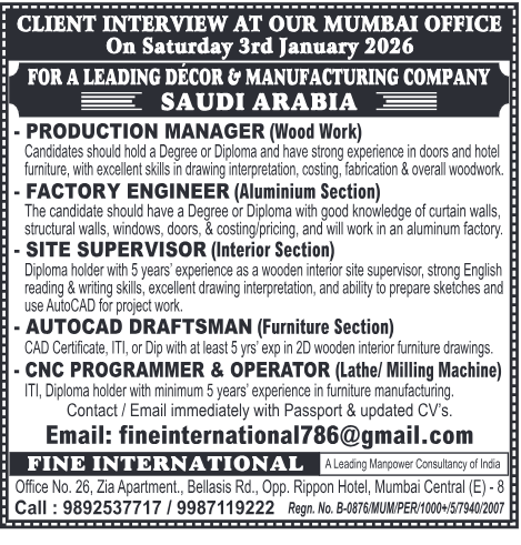 Assignment Abroad Times, Assignment Abroad Jobs, abroad assignment newspaper today, abroad times, gulf jobs news paper, assignment abroad times, abroad times newspaper today, abroad times today, assignment abroad times today pdf, assignment abroad times newspaper today, gulfwalkin, gulf jobs newspaper news, gulf job, gulf jobs, gulf employment, gulf jobs vacancy, gulf job vacancy, gulf job vacancies, today gulf job vacancy, gulf job paper,gulftalent,Dubai jobs,naukrigulf, chat, chat gtp, job bank, job bank Canada, jobbank, job bank employer login, iran job vacancy, caribbean jobs , caribbeanjobs, human resource job vacancy, jobs in Jamaica, usd to php, remitly, usd to pkr, remitly login, western union, inflation calculator, bls, bureau of labor statistics, cpi, occupational outlook handbook, us career institute, property finder Qatar, property finder, ggfdu tgg td k,v hg,uf r'v, beverly hills tower west bay, qatarrent, abroad job consultancy, delhi overseas