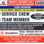 URGENTLY REQUIRED FOR SAUDI
