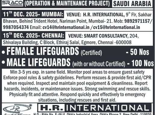 GS CLIENT INTERVIEW – LEADING IN KSA