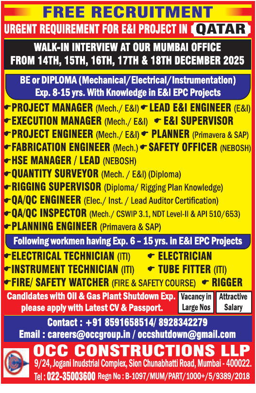 Assignment Abroad Times, Assignment Abroad Jobs, abroad assignment newspaper today, abroad times, gulf jobs news paper, assignment abroad times, abroad times newspaper today, abroad times today, assignment abroad times today pdf, assignment abroad times newspaper today, gulfwalkin, gulf jobs newspaper news, gulf job, gulf jobs, gulf employment, gulf jobs vacancy, gulf job vacancy, gulf job vacancies, today gulf job vacancy, gulf job paper,gulftalent,Dubai jobs,naukrigulf, chat, chat gtp, job bank, job bank Canada, jobbank, job bank employer login, iran job vacancy, caribbean jobs , caribbeanjobs, human resource job vacancy, jobs in Jamaica, usd to php, remitly, usd to pkr, remitly login, western union, inflation calculator, bls, bureau of labor statistics, cpi, occupational outlook handbook, us career institute, property finder Qatar, property finder, ggfdu tgg td k,v hg,uf r'v, beverly hills tower west bay, qatarrent, abroad job consultancy, delhi overseas