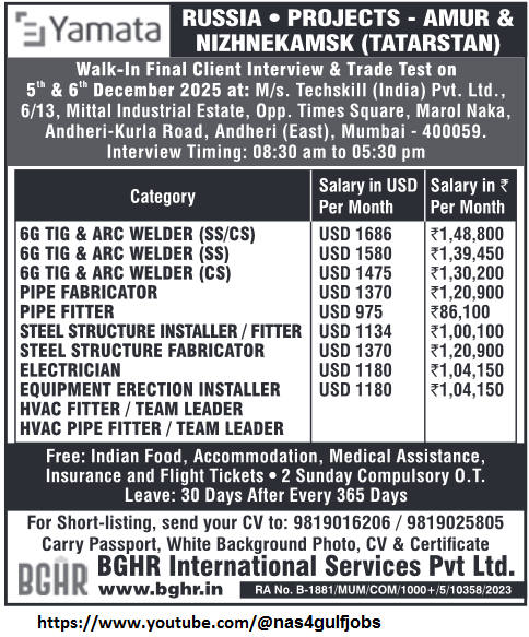 Assignment Abroad Times, Assignment Abroad Jobs, abroad assignment newspaper today, abroad times, gulf jobs news paper, assignment abroad times, abroad times newspaper today, abroad times today, assignment abroad times today pdf, assignment abroad times newspaper today, gulfwalkin, gulf jobs newspaper news, gulf job, gulf jobs, gulf employment, gulf jobs vacancy, gulf job vacancy, gulf job vacancies, today gulf job vacancy, gulf job paper,gulftalent,Dubai jobs,naukrigulf, chat, chat gtp, job bank, job bank Canada, jobbank, job bank employer login, iran job vacancy, caribbean jobs , caribbeanjobs, human resource job vacancy, jobs in Jamaica, usd to php, remitly, usd to pkr, remitly login, western union, inflation calculator, bls, bureau of labor statistics, cpi, occupational outlook handbook, us career institute, property finder Qatar, property finder, ggfdu tgg td k,v hg,uf r'v, beverly hills tower west bay, qatarrent,