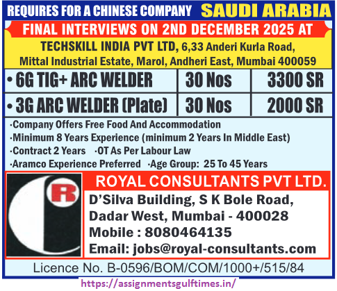 Assignment Abroad Times, Assignment Abroad Jobs, abroad assignment newspaper today, abroad times, gulf jobs news paper, assignment abroad times, abroad times newspaper today, abroad times today, assignment abroad times today pdf, assignment abroad times newspaper today, gulfwalkin, gulf jobs newspaper news, gulf job, gulf jobs, gulf employment, gulf jobs vacancy, gulf job vacancy, gulf job vacancies, today gulf job vacancy, gulf job paper,gulftalent,Dubai jobs,naukrigulf, chat, chat gtp, job bank, job bank Canada, jobbank, job bank employer login, iran job vacancy, caribbean jobs , caribbeanjobs, human resource job vacancy, jobs in Jamaica, usd to php, remitly, usd to pkr, remitly login, western union, inflation calculator, bls, bureau of labor statistics, cpi, occupational outlook handbook, us career institute, property finder Qatar, property finder, ggfdu tgg td k,v hg,uf r'v, beverly hills tower west bay, qatarrent,