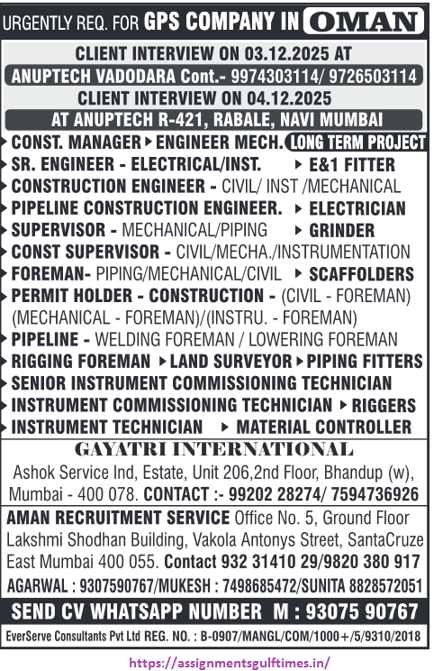 Assignment Abroad Times, Assignment Abroad Jobs, abroad assignment newspaper today, abroad times, gulf jobs news paper, assignment abroad times, abroad times newspaper today, abroad times today, assignment abroad times today pdf, assignment abroad times newspaper today, gulfwalkin, gulf jobs newspaper news, gulf job, gulf jobs, gulf employment, gulf jobs vacancy, gulf job vacancy, gulf job vacancies, today gulf job vacancy, gulf job paper,gulftalent,Dubai jobs,naukrigulf, chat, chat gtp, job bank, job bank Canada, jobbank, job bank employer login, iran job vacancy, caribbean jobs , caribbeanjobs, human resource job vacancy, jobs in Jamaica, usd to php, remitly, usd to pkr, remitly login, western union, inflation calculator, bls, bureau of labor statistics, cpi, occupational outlook handbook, us career institute, property finder Qatar, property finder, ggfdu tgg td k,v hg,uf r'v, beverly hills tower west bay, qatarrent,
