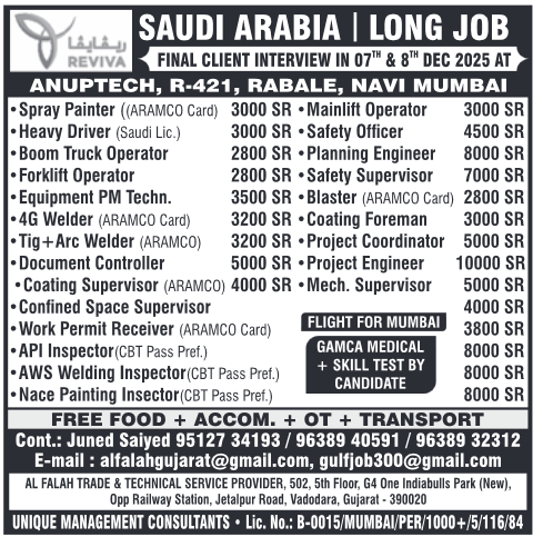 Assignment Abroad Times, Assignment Abroad Jobs, abroad assignment newspaper today, abroad times, gulf jobs news paper, assignment abroad times, abroad times newspaper today, abroad times today, assignment abroad times today pdf, assignment abroad times newspaper today, gulfwalkin, gulf jobs newspaper news, gulf job, gulf jobs, gulf employment, gulf jobs vacancy, gulf job vacancy, gulf job vacancies, today gulf job vacancy, gulf job paper,gulftalent,Dubai jobs,naukrigulf, chat, chat gtp, job bank, job bank Canada, jobbank, job bank employer login, iran job vacancy, caribbean jobs , caribbeanjobs, human resource job vacancy, jobs in Jamaica, usd to php, remitly, usd to pkr, remitly login, western union, inflation calculator, bls, bureau of labor statistics, cpi, occupational outlook handbook, us career institute, property finder Qatar, property finder, ggfdu tgg td k,v hg,uf r'v, beverly hills tower west bay, qatarrent,