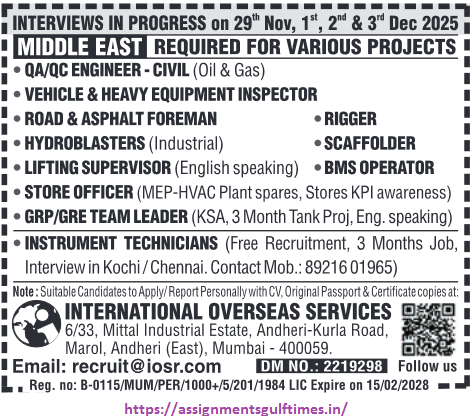 Assignment Abroad Times, Assignment Abroad Jobs, abroad assignment newspaper today, abroad times, gulf jobs news paper, assignment abroad times, abroad times newspaper today, abroad times today, assignment abroad times today pdf, assignment abroad times newspaper today, gulfwalkin, gulf jobs newspaper news, gulf job, gulf jobs, gulf employment, gulf jobs vacancy, gulf job vacancy, gulf job vacancies, today gulf job vacancy, gulf job paper,gulftalent,Dubai jobs,naukrigulf, chat, chat gtp, job bank, job bank Canada, jobbank, job bank employer login, iran job vacancy, caribbean jobs , caribbeanjobs, human resource job vacancy, jobs in Jamaica, usd to php, remitly, usd to pkr, remitly login, western union, inflation calculator, bls, bureau of labor statistics, cpi, occupational outlook handbook, us career institute, property finder Qatar, property finder, ggfdu tgg td k,v hg,uf r'v, beverly hills tower west bay, qatarrent,