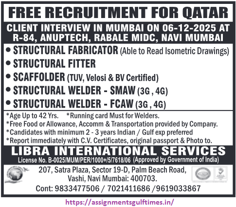 Assignment Abroad Times, Assignment Abroad Jobs, abroad assignment newspaper today, abroad times, gulf jobs news paper, assignment abroad times, abroad times newspaper today, abroad times today, assignment abroad times today pdf, assignment abroad times newspaper today, gulfwalkin, gulf jobs newspaper news, gulf job, gulf jobs, gulf employment, gulf jobs vacancy, gulf job vacancy, gulf job vacancies, today gulf job vacancy, gulf job paper,gulftalent,Dubai jobs,naukrigulf, chat, chat gtp, job bank, job bank Canada, jobbank, job bank employer login, iran job vacancy, caribbean jobs , caribbeanjobs, human resource job vacancy, jobs in Jamaica, usd to php, remitly, usd to pkr, remitly login, western union, inflation calculator, bls, bureau of labor statistics, cpi, occupational outlook handbook, us career institute, property finder Qatar, property finder, ggfdu tgg td k,v hg,uf r'v, beverly hills tower west bay, qatarrent,