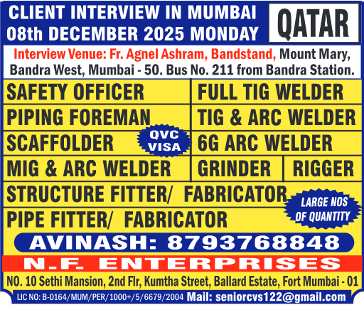 Assignment Abroad Times, Assignment Abroad Jobs, abroad assignment newspaper today, abroad times, gulf jobs news paper, assignment abroad times, abroad times newspaper today, abroad times today, assignment abroad times today pdf, assignment abroad times newspaper today, gulfwalkin, gulf jobs newspaper news, gulf job, gulf jobs, gulf employment, gulf jobs vacancy, gulf job vacancy, gulf job vacancies, today gulf job vacancy, gulf job paper,gulftalent,Dubai jobs,naukrigulf, chat, chat gtp, job bank, job bank Canada, jobbank, job bank employer login, iran job vacancy, caribbean jobs , caribbeanjobs, human resource job vacancy, jobs in Jamaica, usd to php, remitly, usd to pkr, remitly login, western union, inflation calculator, bls, bureau of labor statistics, cpi, occupational outlook handbook, us career institute, property finder Qatar, property finder, ggfdu tgg td k,v hg,uf r'v, beverly hills tower west bay, qatarrent,