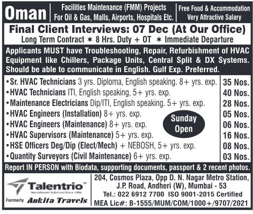 Assignment Abroad Times, Assignment Abroad Jobs, abroad assignment newspaper today, abroad times, gulf jobs news paper, assignment abroad times, abroad times newspaper today, abroad times today, assignment abroad times today pdf, assignment abroad times newspaper today, gulfwalkin, gulf jobs newspaper news, gulf job, gulf jobs, gulf employment, gulf jobs vacancy, gulf job vacancy, gulf job vacancies, today gulf job vacancy, gulf job paper,gulftalent,Dubai jobs,naukrigulf, chat, chat gtp, job bank, job bank Canada, jobbank, job bank employer login, iran job vacancy, caribbean jobs , caribbeanjobs, human resource job vacancy, jobs in Jamaica, usd to php, remitly, usd to pkr, remitly login, western union, inflation calculator, bls, bureau of labor statistics, cpi, occupational outlook handbook, us career institute, property finder Qatar, property finder, ggfdu tgg td k,v hg,uf r'v, beverly hills tower west bay, qatarrent,