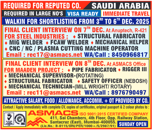 Assignment Abroad Times, Assignment Abroad Jobs, abroad assignment newspaper today, abroad times, gulf jobs news paper, assignment abroad times, abroad times newspaper today, abroad times today, assignment abroad times today pdf, assignment abroad times newspaper today, gulfwalkin, gulf jobs newspaper news, gulf job, gulf jobs, gulf employment, gulf jobs vacancy, gulf job vacancy, gulf job vacancies, today gulf job vacancy, gulf job paper,gulftalent,Dubai jobs,naukrigulf, chat, chat gtp, job bank, job bank Canada, jobbank, job bank employer login, iran job vacancy, caribbean jobs , caribbeanjobs, human resource job vacancy, jobs in Jamaica, usd to php, remitly, usd to pkr, remitly login, western union, inflation calculator, bls, bureau of labor statistics, cpi, occupational outlook handbook, us career institute, property finder Qatar, property finder, ggfdu tgg td k,v hg,uf r'v, beverly hills tower west bay, qatarrent,