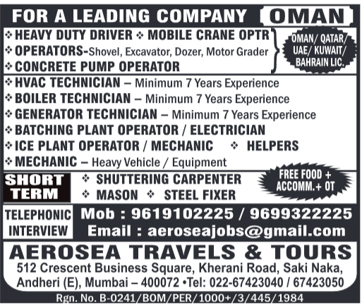 Assignment Abroad Times, Assignment Abroad Jobs, abroad assignment newspaper today, abroad times, gulf jobs news paper, assignment abroad times, abroad times newspaper today, abroad times today, assignment abroad times today pdf, assignment abroad times newspaper today, gulfwalkin, gulf jobs newspaper news, gulf job, gulf jobs, gulf employment, gulf jobs vacancy, gulf job vacancy, gulf job vacancies, today gulf job vacancy, gulf job paper,gulftalent,Dubai jobs,naukrigulf, chat, chat gtp, job bank, job bank Canada, jobbank, job bank employer login, iran job vacancy, caribbean jobs , caribbeanjobs, human resource job vacancy, jobs in Jamaica, usd to php, remitly, usd to pkr, remitly login, western union, inflation calculator, bls, bureau of labor statistics, cpi, occupational outlook handbook, us career institute, property finder Qatar, property finder, ggfdu tgg td k,v hg,uf r'v, beverly hills tower west bay, qatarrent,