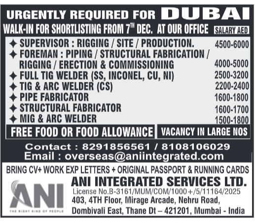 Assignment Abroad Times, Assignment Abroad Jobs, abroad assignment newspaper today, abroad times, gulf jobs news paper, assignment abroad times, abroad times newspaper today, abroad times today, assignment abroad times today pdf, assignment abroad times newspaper today, gulfwalkin, gulf jobs newspaper news, gulf job, gulf jobs, gulf employment, gulf jobs vacancy, gulf job vacancy, gulf job vacancies, today gulf job vacancy, gulf job paper,gulftalent,Dubai jobs,naukrigulf, chat, chat gtp, job bank, job bank Canada, jobbank, job bank employer login, iran job vacancy, caribbean jobs , caribbeanjobs, human resource job vacancy, jobs in Jamaica, usd to php, remitly, usd to pkr, remitly login, western union, inflation calculator, bls, bureau of labor statistics, cpi, occupational outlook handbook, us career institute, property finder Qatar, property finder, ggfdu tgg td k,v hg,uf r'v, beverly hills tower west bay, qatarrent,