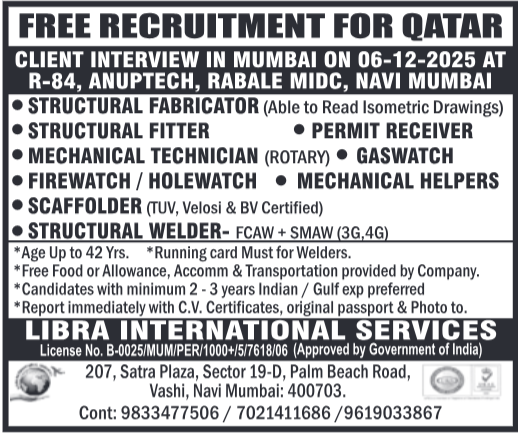 Assignment Abroad Times, Assignment Abroad Jobs, abroad assignment newspaper today, abroad times, gulf jobs news paper, assignment abroad times, abroad times newspaper today, abroad times today, assignment abroad times today pdf, assignment abroad times newspaper today, gulfwalkin, gulf jobs newspaper news, gulf job, gulf jobs, gulf employment, gulf jobs vacancy, gulf job vacancy, gulf job vacancies, today gulf job vacancy, gulf job paper,gulftalent,Dubai jobs,naukrigulf, chat, chat gtp, job bank, job bank Canada, jobbank, job bank employer login, iran job vacancy, caribbean jobs , caribbeanjobs, human resource job vacancy, jobs in Jamaica, usd to php, remitly, usd to pkr, remitly login, western union, inflation calculator, bls, bureau of labor statistics, cpi, occupational outlook handbook, us career institute, property finder Qatar, property finder, ggfdu tgg td k,v hg,uf r'v, beverly hills tower west bay, qatarrent,