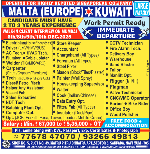 Assignment Abroad Times, Assignment Abroad Jobs, abroad assignment newspaper today, abroad times, gulf jobs news paper, assignment abroad times, abroad times newspaper today, abroad times today, assignment abroad times today pdf, assignment abroad times newspaper today, gulfwalkin, gulf jobs newspaper news, gulf job, gulf jobs, gulf employment, gulf jobs vacancy, gulf job vacancy, gulf job vacancies, today gulf job vacancy, gulf job paper,gulftalent,Dubai jobs,naukrigulf, chat, chat gtp, job bank, job bank Canada, jobbank, job bank employer login, iran job vacancy, caribbean jobs , caribbeanjobs, human resource job vacancy, jobs in Jamaica, usd to php, remitly, usd to pkr, remitly login, western union, inflation calculator, bls, bureau of labor statistics, cpi, occupational outlook handbook, us career institute, property finder Qatar, property finder, ggfdu tgg td k,v hg,uf r'v, beverly hills tower west bay, qatarrent,