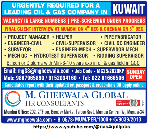 Assignment Abroad Times, Assignment Abroad Jobs, abroad assignment newspaper today, abroad times, gulf jobs news paper, assignment abroad times, abroad times newspaper today, abroad times today, assignment abroad times today pdf, assignment abroad times newspaper today, gulfwalkin, gulf jobs newspaper news, gulf job, gulf jobs, gulf employment, gulf jobs vacancy, gulf job vacancy, gulf job vacancies, today gulf job vacancy, gulf job paper,gulftalent,Dubai jobs,naukrigulf, chat, chat gtp, job bank, job bank Canada, jobbank, job bank employer login, iran job vacancy, caribbean jobs , caribbeanjobs, human resource job vacancy, jobs in Jamaica, usd to php, remitly, usd to pkr, remitly login, western union, inflation calculator, bls, bureau of labor statistics, cpi, occupational outlook handbook, us career institute, property finder Qatar, property finder, ggfdu tgg td k,v hg,uf r'v, beverly hills tower west bay, qatarrent,