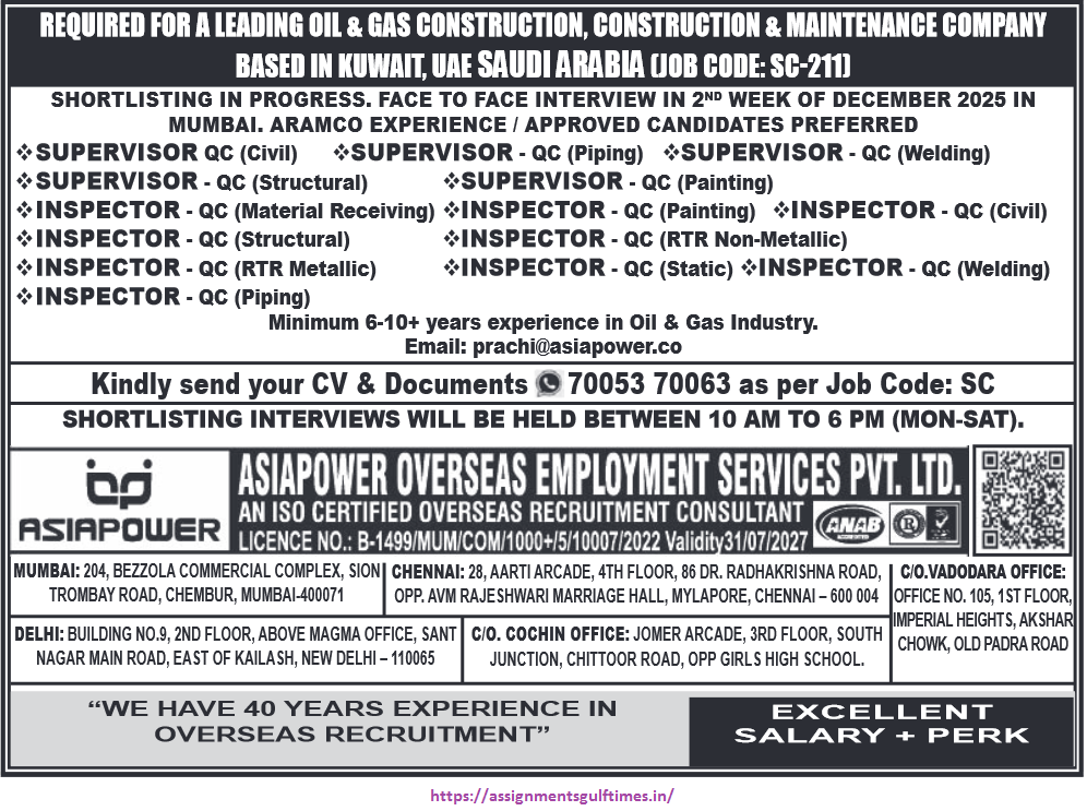 Assignment Abroad Times, Assignment Abroad Jobs, abroad assignment newspaper today, abroad times, gulf jobs news paper, assignment abroad times, abroad times newspaper today, abroad times today, assignment abroad times today pdf, assignment abroad times newspaper today, gulfwalkin, gulf jobs newspaper news, gulf job, gulf jobs, gulf employment, gulf jobs vacancy, gulf job vacancy, gulf job vacancies, today gulf job vacancy, gulf job paper,gulftalent,Dubai jobs,naukrigulf, chat, chat gtp, job bank, job bank Canada, jobbank, job bank employer login, iran job vacancy, caribbean jobs , caribbeanjobs, human resource job vacancy, jobs in Jamaica, usd to php, remitly, usd to pkr, remitly login, western union, inflation calculator, bls, bureau of labor statistics, cpi, occupational outlook handbook, us career institute, property finder Qatar, property finder, ggfdu tgg td k,v hg,uf r'v, beverly hills tower west bay, qatarrent,