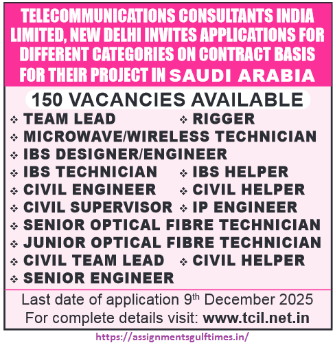 Assignment Abroad Times, Assignment Abroad Jobs, abroad assignment newspaper today, abroad times, gulf jobs news paper, assignment abroad times, abroad times newspaper today, abroad times today, assignment abroad times today pdf, assignment abroad times newspaper today, gulfwalkin, gulf jobs newspaper news, gulf job, gulf jobs, gulf employment, gulf jobs vacancy, gulf job vacancy, gulf job vacancies, today gulf job vacancy, gulf job paper,gulftalent,Dubai jobs,naukrigulf, chat, chat gtp, job bank, job bank Canada, jobbank, job bank employer login, iran job vacancy, caribbean jobs , caribbeanjobs, human resource job vacancy, jobs in Jamaica, usd to php, remitly, usd to pkr, remitly login, western union, inflation calculator, bls, bureau of labor statistics, cpi, occupational outlook handbook, us career institute, property finder Qatar, property finder, ggfdu tgg td k,v hg,uf r'v, beverly hills tower west bay, qatarrent,