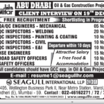 Assignment Abroad Times, Assignment Abroad Jobs, abroad assignment newspaper today, abroad times, gulf jobs news paper, assignment abroad times, abroad times newspaper today, abroad times today, assignment abroad times today pdf, assignment abroad times newspaper today, gulfwalkin, gulf jobs newspaper news, gulf job, gulf jobs, gulf employment, gulf jobs vacancy, gulf job vacancy, gulf job vacancies, today gulf job vacancy, gulf job paper,gulftalent,Dubai jobs,naukrigulf, chat, chat gtp, job bank, job bank Canada, jobbank, job bank employer login, iran job vacancy, caribbean jobs , caribbeanjobs, human resource job vacancy, jobs in Jamaica, usd to php, remitly, usd to pkr, remitly login, western union, inflation calculator, bls, bureau of labor statistics, cpi, occupational outlook handbook, us career institute, property finder Qatar, property finder, ggfdu tgg td k,v hg,uf r'v, beverly hills tower west bay, qatarrent, abroad job consultancy, delhi overseas