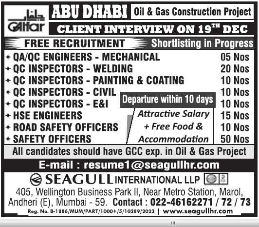 Assignment Abroad Times, Assignment Abroad Jobs, abroad assignment newspaper today, abroad times, gulf jobs news paper, assignment abroad times, abroad times newspaper today, abroad times today, assignment abroad times today pdf, assignment abroad times newspaper today, gulfwalkin, gulf jobs newspaper news, gulf job, gulf jobs, gulf employment, gulf jobs vacancy, gulf job vacancy, gulf job vacancies, today gulf job vacancy, gulf job paper,gulftalent,Dubai jobs,naukrigulf, chat, chat gtp, job bank, job bank Canada, jobbank, job bank employer login, iran job vacancy, caribbean jobs , caribbeanjobs, human resource job vacancy, jobs in Jamaica, usd to php, remitly, usd to pkr, remitly login, western union, inflation calculator, bls, bureau of labor statistics, cpi, occupational outlook handbook, us career institute, property finder Qatar, property finder, ggfdu tgg td k,v hg,uf r'v, beverly hills tower west bay, qatarrent, abroad job consultancy, delhi overseas