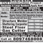 Assignment Abroad Times, Assignment Abroad Jobs, abroad assignment newspaper today, abroad times, gulf jobs news paper, assignment abroad times, abroad times newspaper today, abroad times today, assignment abroad times today pdf, assignment abroad times newspaper today, gulfwalkin, gulf jobs newspaper news, gulf job, gulf jobs, gulf employment, gulf jobs vacancy, gulf job vacancy, gulf job vacancies, today gulf job vacancy, gulf job paper,gulftalent,Dubai jobs,naukrigulf, chat, chat gtp, job bank, job bank Canada, jobbank, job bank employer login, iran job vacancy, caribbean jobs , caribbeanjobs, human resource job vacancy, jobs in Jamaica, usd to php, remitly, usd to pkr, remitly login, western union, inflation calculator, bls, bureau of labor statistics, cpi, occupational outlook handbook, us career institute, property finder Qatar, property finder, ggfdu tgg td k,v hg,uf r'v, beverly hills tower west bay, qatarrent, abroad job consultancy, delhi overseas