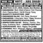 Assignment Abroad Times, Assignment Abroad Jobs, abroad assignment newspaper today, abroad times, gulf jobs news paper, assignment abroad times, abroad times newspaper today, abroad times today, assignment abroad times today pdf, assignment abroad times newspaper today, gulfwalkin, gulf jobs newspaper news, gulf job, gulf jobs, gulf employment, gulf jobs vacancy, gulf job vacancy, gulf job vacancies, today gulf job vacancy, gulf job paper,gulftalent,Dubai jobs,naukrigulf, chat, chat gtp, job bank, job bank Canada, jobbank, job bank employer login, iran job vacancy, caribbean jobs , caribbeanjobs, human resource job vacancy, jobs in Jamaica, usd to php, remitly, usd to pkr, remitly login, western union, inflation calculator, bls, bureau of labor statistics, cpi, occupational outlook handbook, us career institute, property finder Qatar, property finder, ggfdu tgg td k,v hg,uf r'v, beverly hills tower west bay, qatarrent, abroad job consultancy, delhi overseas