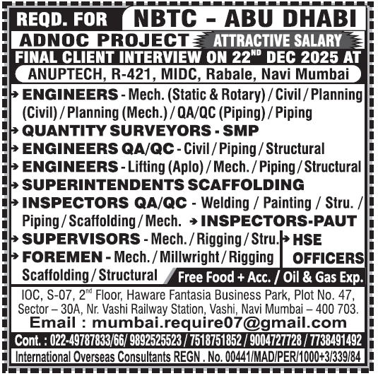 Assignment Abroad Times, Assignment Abroad Jobs, abroad assignment newspaper today, abroad times, gulf jobs news paper, assignment abroad times, abroad times newspaper today, abroad times today, assignment abroad times today pdf, assignment abroad times newspaper today, gulfwalkin, gulf jobs newspaper news, gulf job, gulf jobs, gulf employment, gulf jobs vacancy, gulf job vacancy, gulf job vacancies, today gulf job vacancy, gulf job paper,gulftalent,Dubai jobs,naukrigulf, chat, chat gtp, job bank, job bank Canada, jobbank, job bank employer login, iran job vacancy, caribbean jobs , caribbeanjobs, human resource job vacancy, jobs in Jamaica, usd to php, remitly, usd to pkr, remitly login, western union, inflation calculator, bls, bureau of labor statistics, cpi, occupational outlook handbook, us career institute, property finder Qatar, property finder, ggfdu tgg td k,v hg,uf r'v, beverly hills tower west bay, qatarrent, abroad job consultancy, delhi overseas