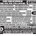 Assignment Abroad Times, Assignment Abroad Jobs, abroad assignment newspaper today, abroad times, gulf jobs news paper, assignment abroad times, abroad times newspaper today, abroad times today, assignment abroad times today pdf, assignment abroad times newspaper today, gulfwalkin, gulf jobs newspaper news, gulf job, gulf jobs, gulf employment, gulf jobs vacancy, gulf job vacancy, gulf job vacancies, today gulf job vacancy, gulf job paper,gulftalent,Dubai jobs,naukrigulf, chat, chat gtp, job bank, job bank Canada, jobbank, job bank employer login, iran job vacancy, caribbean jobs , caribbeanjobs, human resource job vacancy, jobs in Jamaica, usd to php, remitly, usd to pkr, remitly login, western union, inflation calculator, bls, bureau of labor statistics, cpi, occupational outlook handbook, us career institute, property finder Qatar, property finder, ggfdu tgg td k,v hg,uf r'v, beverly hills tower west bay, qatarrent, abroad job consultancy, delhi overseas