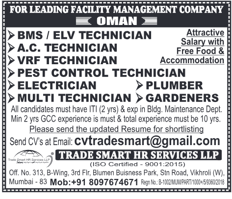 Assignment Abroad Times, Assignment Abroad Jobs, abroad assignment newspaper today, abroad times, gulf jobs news paper, assignment abroad times, abroad times newspaper today, abroad times today, assignment abroad times today pdf, assignment abroad times newspaper today, gulfwalkin, gulf jobs newspaper news, gulf job, gulf jobs, gulf employment, gulf jobs vacancy, gulf job vacancy, gulf job vacancies, today gulf job vacancy, gulf job paper,gulftalent,Dubai jobs,naukrigulf, chat, chat gtp, job bank, job bank Canada, jobbank, job bank employer login, iran job vacancy, caribbean jobs , caribbeanjobs, human resource job vacancy, jobs in Jamaica, usd to php, remitly, usd to pkr, remitly login, western union, inflation calculator, bls, bureau of labor statistics, cpi, occupational outlook handbook, us career institute, property finder Qatar, property finder, ggfdu tgg td k,v hg,uf r'v, beverly hills tower west bay, qatarrent, abroad job consultancy, delhi overseas