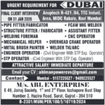 Assignment Abroad Times, Assignment Abroad Jobs, abroad assignment newspaper today, abroad times, gulf jobs news paper, assignment abroad times, abroad times newspaper today, abroad times today, assignment abroad times today pdf, assignment abroad times newspaper today, gulfwalkin, gulf jobs newspaper news, gulf job, gulf jobs, gulf employment, gulf jobs vacancy, gulf job vacancy, gulf job vacancies, today gulf job vacancy, gulf job paper,gulftalent,Dubai jobs,naukrigulf, chat, chat gtp, job bank, job bank Canada, jobbank, job bank employer login, iran job vacancy, caribbean jobs , caribbeanjobs, human resource job vacancy, jobs in Jamaica, usd to php, remitly, usd to pkr, remitly login, western union, inflation calculator, bls, bureau of labor statistics, cpi, occupational outlook handbook, us career institute, property finder Qatar, property finder, ggfdu tgg td k,v hg,uf r'v, beverly hills tower west bay, qatarrent, abroad job consultancy, delhi overseas