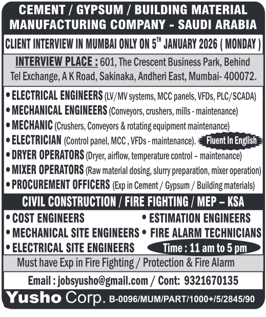 Assignment Abroad Times, Assignment Abroad Jobs, abroad assignment newspaper today, abroad times, gulf jobs news paper, assignment abroad times, abroad times newspaper today, abroad times today, assignment abroad times today pdf, assignment abroad times newspaper today, gulfwalkin, gulf jobs newspaper news, gulf job, gulf jobs, gulf employment, gulf jobs vacancy, gulf job vacancy, gulf job vacancies, today gulf job vacancy, gulf job paper,gulftalent,Dubai jobs,naukrigulf, chat, chat gtp, job bank, job bank Canada, jobbank, job bank employer login, iran job vacancy, caribbean jobs , caribbeanjobs, human resource job vacancy, jobs in Jamaica, usd to php, remitly, usd to pkr, remitly login, western union, inflation calculator, bls, bureau of labor statistics, cpi, occupational outlook handbook, us career institute, property finder Qatar, property finder, ggfdu tgg td k,v hg,uf r'v, beverly hills tower west bay, qatarrent, abroad job consultancy, delhi overseas