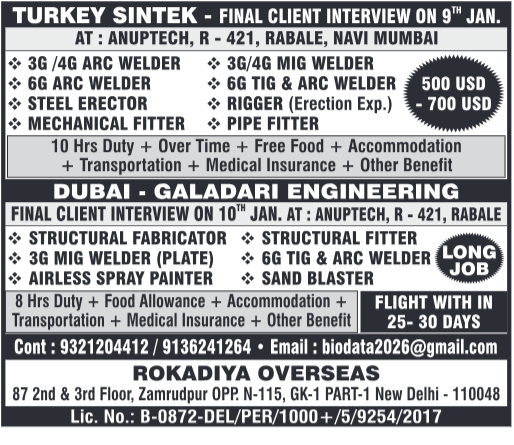 • Turkey Welding Jobs • Dubai Galadari Engineering Jobs • Final Client Interview Overseas Jobs • MIG TIG ARC Welder Jobs • Structural Fitter Jobs UAE • Mechanical Fitter Overseas Jobs • Gulf Jobs Walk In Interview • Overseas Construction Jobs 2026