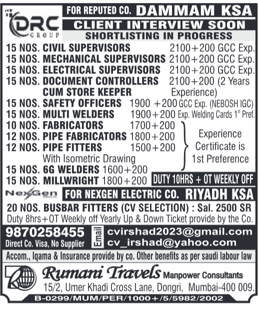 Assignment Abroad Times, Assignment Abroad Jobs, abroad assignment newspaper today, abroad times, gulf jobs news paper, assignment abroad times, abroad times newspaper today, abroad times today, assignment abroad times today pdf, assignment abroad times newspaper today, gulfwalkin, gulf jobs newspaper news, gulf job, gulf jobs, gulf employment, gulf jobs vacancy, gulf job vacancy, gulf job vacancies, today gulf job vacancy, gulf job paper,gulftalent,Dubai jobs,naukrigulf, chat, chat gtp, job bank, job bank Canada, jobbank, job bank employer login, iran job vacancy, caribbean jobs , caribbeanjobs, human resource job vacancy, jobs in Jamaica, usd to php, remitly, usd to pkr, remitly login, western union, inflation calculator, bls, bureau of labor statistics, cpi, occupational outlook handbook, us career institute, property finder Qatar, property finder, ggfdu tgg td k,v hg,uf r'v, beverly hills tower west bay, qatarrent, abroad job consultancy, delhi overseas