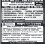 abroad assignment, abroad job vaccancy in news paper, abroad assignment newspaper today, abroad times, gulf jobs news paper, assignment abroad times, abroad times newspaper today, abroad times today, assignment abroad times today pdf, assignment abroad times newspaper today, gulfwalkin, gulf jobs newspaper news, gulf job, gulf jobs, gulf employment, gulf jobs vacancy, gulf job vacancy, gulf job vacancies, today gulf job vacancy, gulf job paper, gcc jobs, gcc job, gcc job opportunities, job gcc, jobs at gcc, gcc employment opportunities, jobs in gcc, jobs in oman, job vacancies in oman, oman job vacancy, oman jobs vacancy, oman job, oman jobs, jobs in oman muscat, jobs in oman for Indian, oman jobs for Indian, job in oman for Indian, oman job for Indian, oman jobs here, qatar jobs salary, working in qatar salary, qatar salaries, qatar salary, qatar worker salary, jobs in Qatar, job in Qatar, vacancy in Qatar, qatar jobssoftware jobs in dubai, dubai jobs with visa sponsorship, software engineers in dubai, job in dubai, jobs in dubai, dubai job, dubai jobs, dubai jobs vacancy, dubai job vacancy, dubai jobs consultancy, dubai consultancy job, dubai job consultants, job consultancy dubai, consultant for dubai jobs, consultant in dubai for jobs, job consultancy in dubai, job consultants in dubai, jobs in dubai consultancy, dubai consultancy for job,