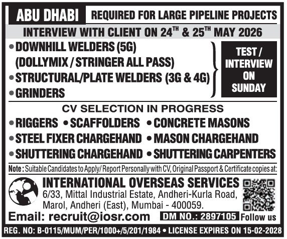 Abu Dhabi Pipeline Projects Jobs 2026: Urgent Hiring for Skilled Professionals in UAE