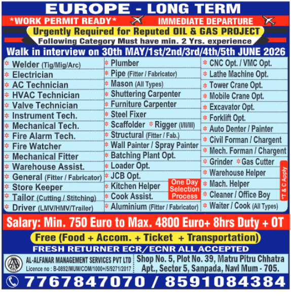 Europe Oil & Gas Project Jobs 2026: Urgent Walk-in Interviews in Navi Mumbai
