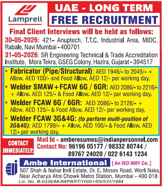 Urgent Hiring! Lamprell UAE Long-Term Project: Fabricators & Welders - Free Recruitment