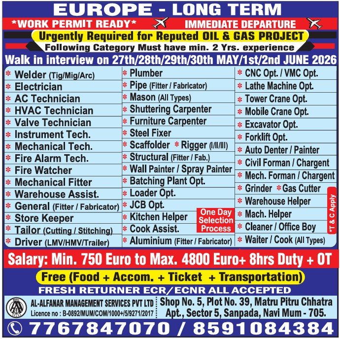 Urgent Long-Term Europe Oil & Gas Project Jobs 2026: Work Permit Ready & Immediate Departure!