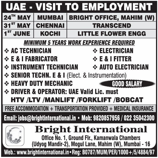 UAE Jobs 2024: Walk-in Interviews for Skilled Technicians, Drivers & Mechanics | Bright International Recruitment