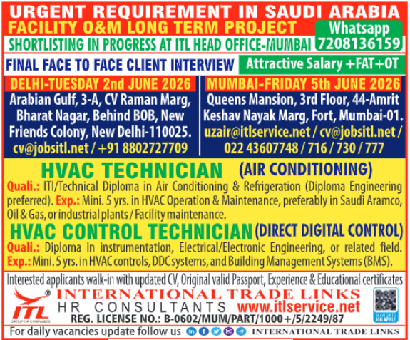 Urgent HVAC & Control Technician Jobs in Saudi Arabia (Long Term Project) - ITL Recruitment